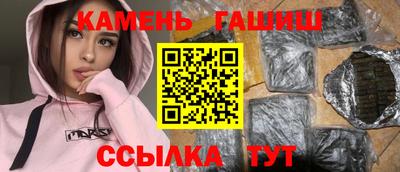 гидропоника Гагарин