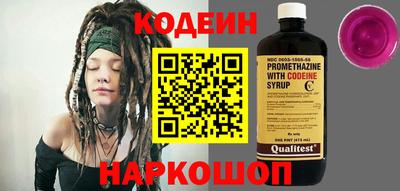 мдпв Гай