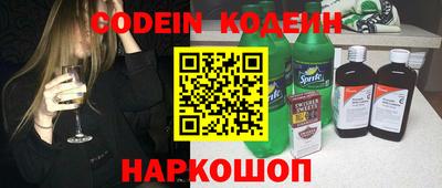 мдпв Гай