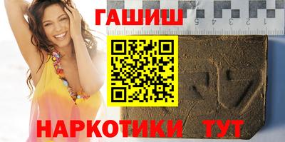 мдпв Гай