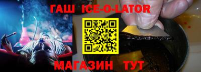 гидропоника Гагарин