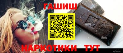 мдпв Гай
