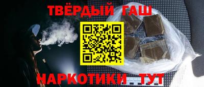 гидропоника Гагарин