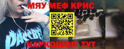 мдпв Гай