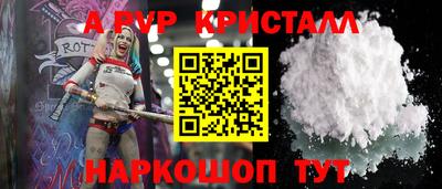 меф Гатчина