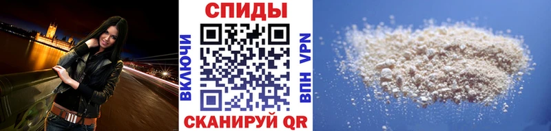 Первитин Декстрометамфетамин 99.9% что такое наркотик Корсаков