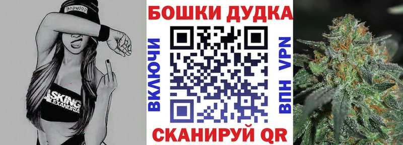 Канабис SATIVA & INDICA  блэк спрут ONION  Корсаков 